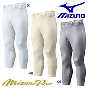 Mizuno Baseball Uniform Pants Regular Type Mizuno Pro Wear MizunoPro