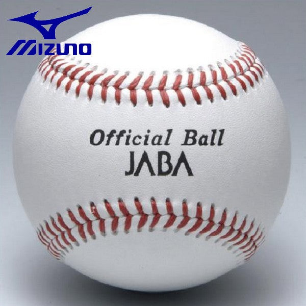 楽天市場】ミズノ（MIZUNO） 1BJBH10400 ビクトリー 社会人試合