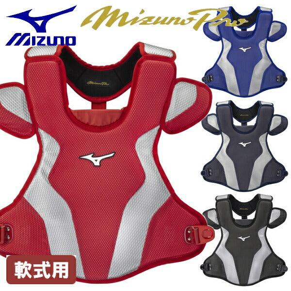 Sports Shop HEART