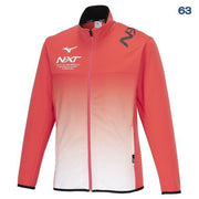 MIZUNO Jersey Jacket Top N-XT Warm-up Men's Adult 32JCB210