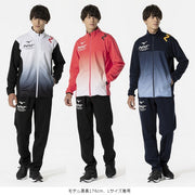 MIZUNO Jersey Jacket Top N-XT Warm-up Men's Adult 32JCB210
