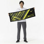 MIZUNO Sports Towel Made in Imabari Boxed Towel 32JYB101