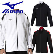 Mizuno Jersey Jacket Top Warm-up Men's Adult