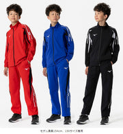 MIZUNO Jersey Pants Bottom Warm-up Sportswear Junior Children Adult Men's 32MDA140