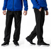 Mizuno Windbreaker Warmer Pants Lower Heat Generation Brushed Lining Breath Thermo MIZUNO 32MFA655