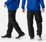 Mizuno Windbreaker Warmer Pants Lower Heat Generation Brushed Lining Breath Thermo MIZUNO 32MFA655