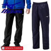 Mizuno Windbreaker Warmer Pants Lower Heat Generation Brushed Lining Breath Thermo MIZUNO 32MFA655