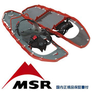 MSR Mochizuki Snowshoes Snowshoes Lightning Explorer 22 inch Backcountry MSR Snowboard Ski