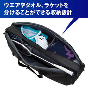 Mizuno Tournament Bag 2WAY 38L Backpack Sports Bag MIZUNO Tennis Soft Tennis Badminton 73JD300109