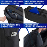 Mizuno Tournament Bag 2WAY 38L Backpack Sports Bag MIZUNO Tennis Soft Tennis Badminton 73JD300109