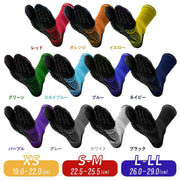 Activital PRO Soccer Socks Activital PRO Foot Supporter Tabi High Performance Anti-Slip Grip Men's Junior