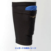 Finta Shin Guard Sleeve Leggings Sleeve FINTA Futsal Soccer Wear Junior Adult