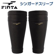 Finta Shin Guard Sleeve Leggings Sleeve FINTA Futsal Soccer Wear Junior Adult