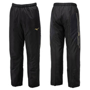 Mizuno Windbreaker Warmer Pants Bottom Filling Heat-generating Breath Thermo MIZUNO 32MFA630