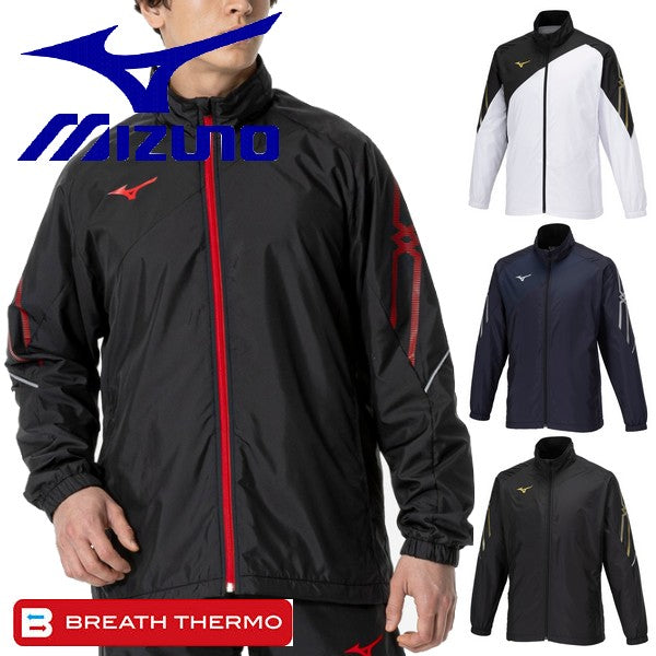 Mizuno Sサイズ BREATH THERMOREFLECTION GEAR Men's Breath Thermo® Running Half Zip - Mizuno USA