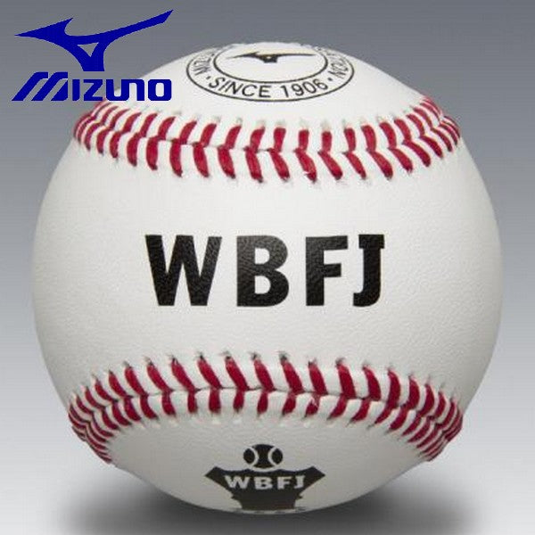 MIZUNO ミズノ 少年軟式用BALL PARK 少年軟式用ボールパーク