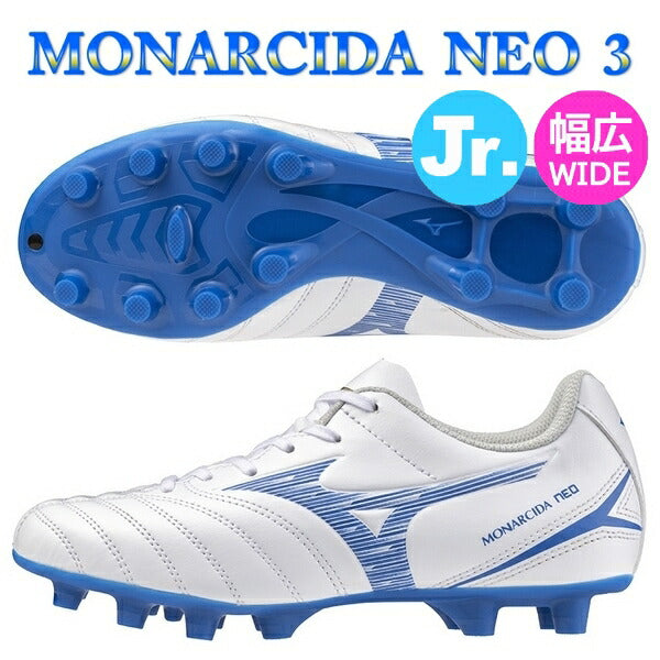 ミズノ サッカースパイク ジュニア モナルシーダネオ ミズノ（MIZUNO）（キッズ）サッカースパイク ハードグラウンド