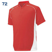 Mizuno Baseball Baseball Shirt Half Button Small Collar Top Up Shirt MIZUNO Softball 12JC6L11
