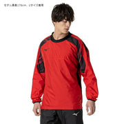 Mizuno Piste Windbreaker Shirt Top Soccer Futsal Wear MIZUNO P2MEA525