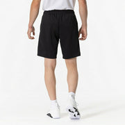 Mizuno Volleyball Shorts, Bottom Shorts, MIZUNO Volleyball Men's Unisex V2MBB111