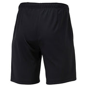 Mizuno Volleyball Shorts, Bottom Shorts, MIZUNO Volleyball Men's Unisex V2MBB111