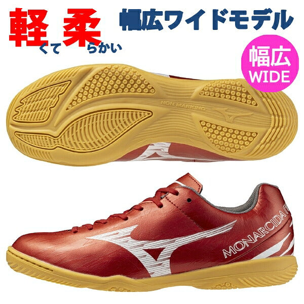 Sports Shop HEART