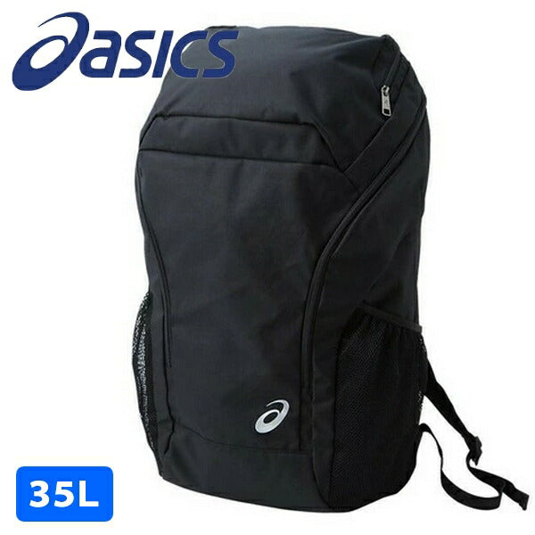 asics laptop backpack Edge Ii Backpack, Royal/Black, One Size : Clothing, Shoes & Jewelry Water Proof Sports Shop HEART