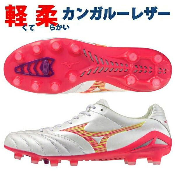 Mizuno Morelia NEO サッカーシューズ Sports Shop HEART