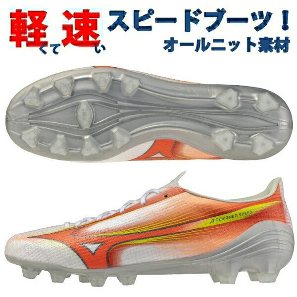 ミズノ サッカースパイク Sports Shop HEART