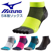 MIZUNO socks 5 fingers arch support track and field running sports socks socks socks socks
