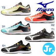 Mizuno Running Shoes Junior Speed 窶銀貴ach 2 MIZUNO Track and Field K1GC2222