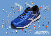 Mizuno Running Shoes Junior Speed 窶銀鬼tuds 3 MIZUNO Track and Field K1GC2239