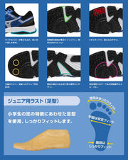 Mizuno Running Shoes Junior Speed 窶銀鬼tuds 3 Belt MIZUNO Track and Field K1GC2240