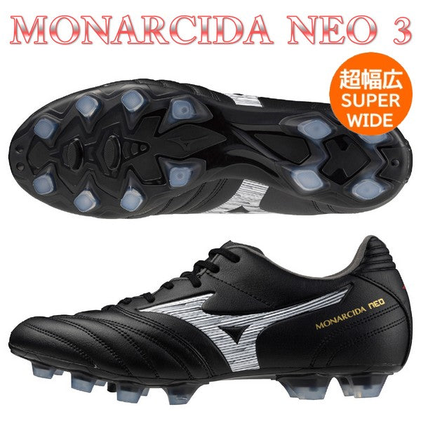 MONARCIDA NEO 24㎝ Sports Shop HEART