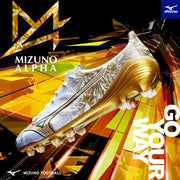 Mizuno Training Shoes Junior Alpha ホア Select SELECT Jr. AS MIZUNO Wide Soccer Futsal P1GE246550