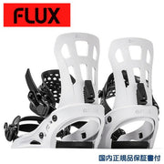 Flux Binding EM White FLUX 23/24 Snowboard Binding Men's