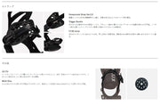 Flux Binding EM White FLUX 23/24 Snowboard Binding Men's