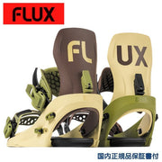 Flux Binding CV Multi Color FLUX 23/24 Snowboard Binding Men's