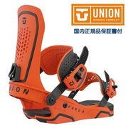 Union UNION Binding FROCE Force Orange 23/24 Snowboard Binding Free Shipping
