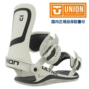 Union UNION Binding ULTRA Bone White 23/24 Snowboard Binding Free Shipping