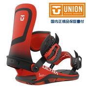 Union UNION Binding ULTRA Ultra Hot Red 23/24 Snowboard Binding Free Shipping