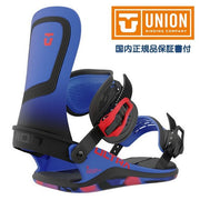 Union UNION Binding ULTRA Ultra Deep Blue 23/24 Snowboard Binding Free Shipping