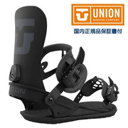 Union UNION Binding STRATA Strata Black 23/24 Snowboard Binding Free Shipping