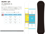 ZUMA Junior Snowboard Board NOVICE Jr. 22/23 Kids For Children