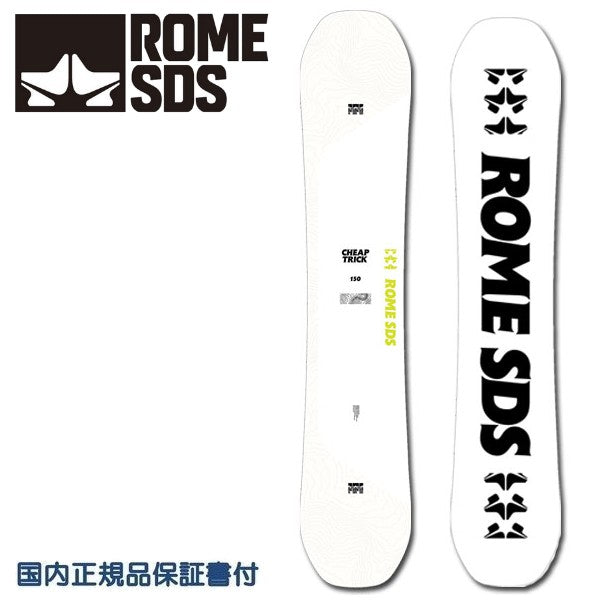 rom snowboards Sports Shop HEART