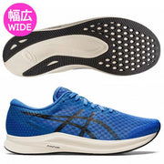 ASICS running shoes hyper speed 2 wide wide thick bottom asics 1011B494-401 men's