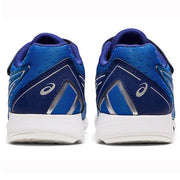 Asics kids shoes laser beam LAZERBEAM RF-MG running shoes asics 1154A102