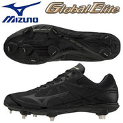 MIZUNO Baseball Spike Light Revo Elite Plus Hardware Global Elite