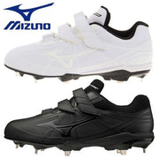 MIZUNO Baseball Spike Light Revobody BLT Metal Fittings Wide Wide 3E
