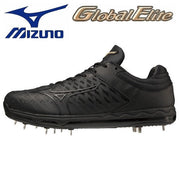 MIZUNO Baseball Spike Speed Revo Ace Elite Hardware Global Elite